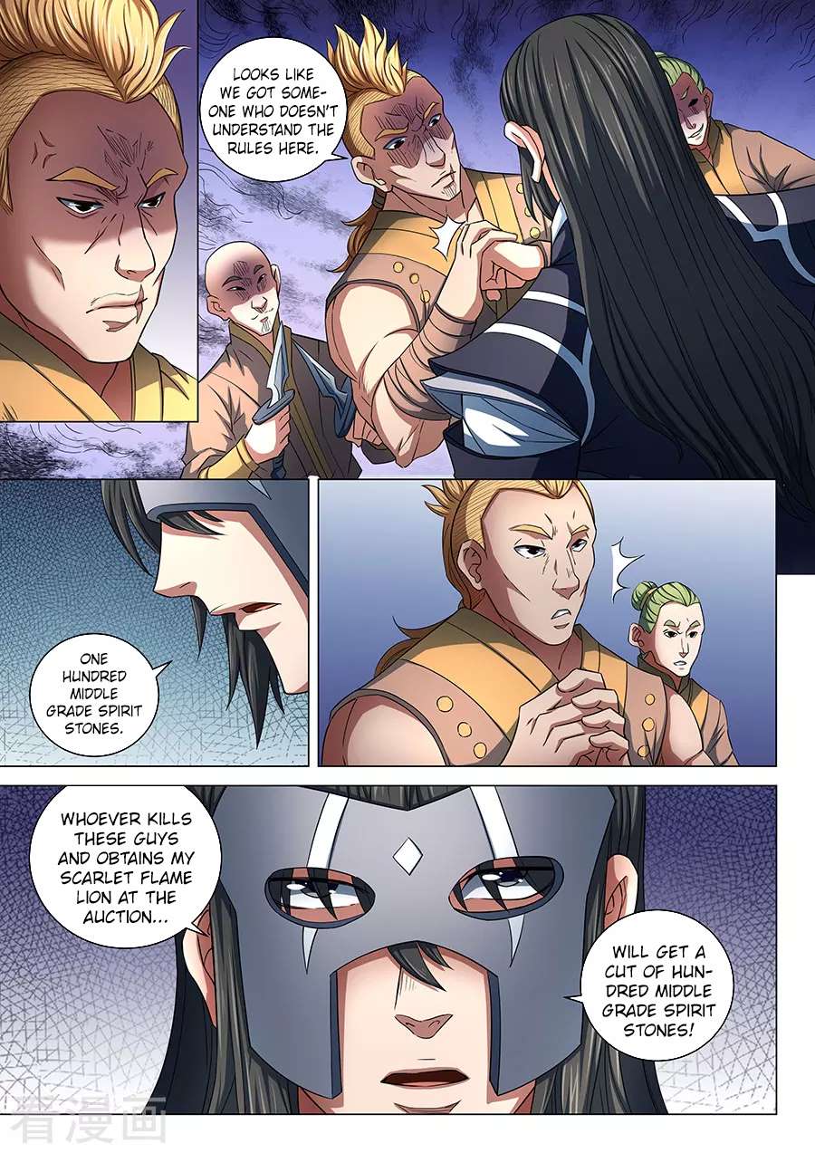 God of Martial Arts Chapter 82.1 8